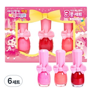 아임핑키 핑키페인트 유아매니큐어 3종, B세트, 6개