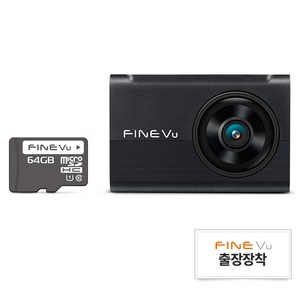 파인뷰 전후방 FHD HD 2채널 블랙박스 X6 POWER, 64GB, 본품 + 출장장착쿠...