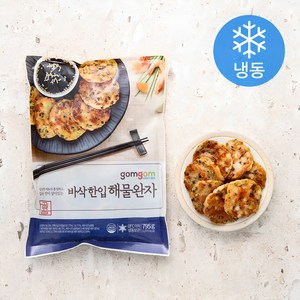 곰곰 바삭 한입 해물완자 (냉동), 795g, 1개
