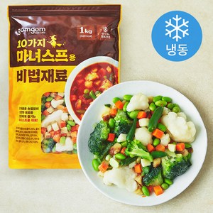 곰곰 10가지 마녀스프용 비법재료 (냉동), 1kg, 1개