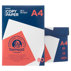 탐사 복사용지 80g, A4, 2500개