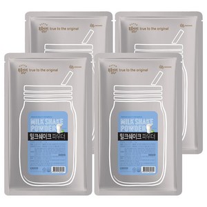 복음자리 밀크쉐이크 파우더