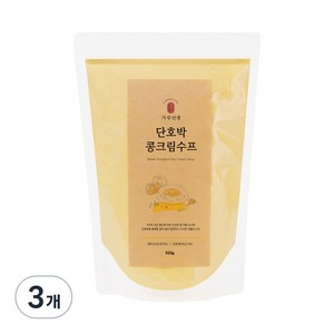 가루선생 단호박 콩 크림 수프, 500g, 3개