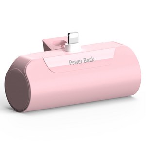 hamada 도킹형 미니 스틱 보조 배터리 5000mAh 애플8핀