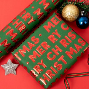 좋은기븐 금박포장지 X-mas, 그린, 1개