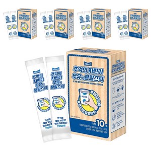 매일우유 추억의 자판기 우유맛 분말 스틱