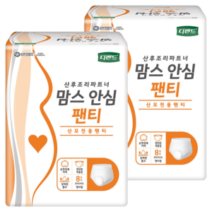 디펜드 여성용 맘스 안심팬티 성인기저귀, FREE(onesi..., 8개입, 2개