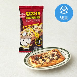 오뚜기 UNO 불고기 사각피자 (냉동)