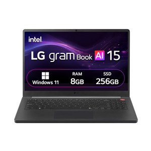 LG전자 그램 AI 15 타이탄 블랙, 코어Ultra5, 256GB, 8GB, WIN11 Home, 2026.01