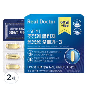 리얼닥터 초임계 알티지 장용성 오메가3, 60정, 2개