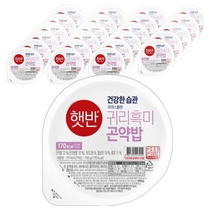 햇반 귀리흑미곤약밥, 150g, 24개