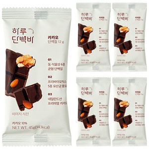 프로틴방앗간 카카오 하루 단백질바, 45g, 5개