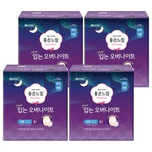 좋은느낌 입는 오버나이트, 대형, 8개입, 4개
