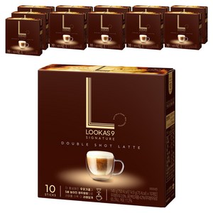 루카스나인 시그니처 더블샷 라떼