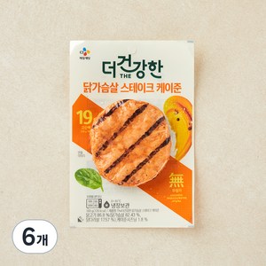 더건강한 부드러운 닭가슴살 순살 케이준, 100g, 6개