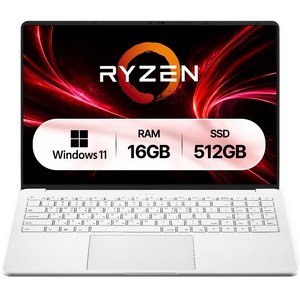 베이직스 2026 베이직북 16 Pro AMD 라이젠5
