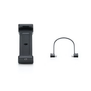 ‌‌DJI SDR Transmission SDR 트랜스미션 태블릿 홀더 키트