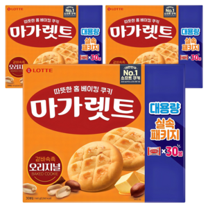마가렛트 오리지널 대용량 실속패키지, 660g, 3개