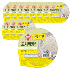 맛있는 오뚜기밥 고시히카리, 210g, 12개