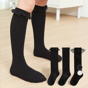 베이스알파에센셜 여아용 예쁨 레이스 니삭스 3종 세트