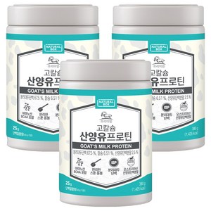 내추럴박스 고칼슘 산양유 프로틴, 380g, 3개