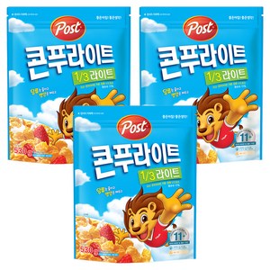 콘푸라이트 라이트 시리얼, 530g, 3개