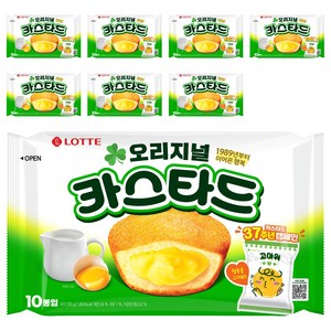 롯데카스타드 오리지널, 230g, 8개