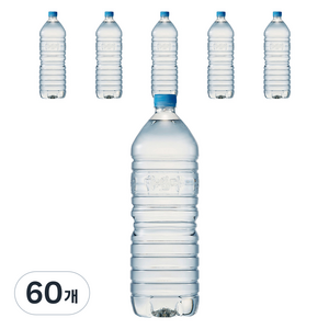 마신다 먹는샘물 무라벨, 2L, 60개