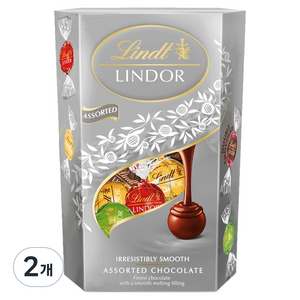 린트 린도볼 어쏘티드 초코볼 실버 16p, 200g, 2개