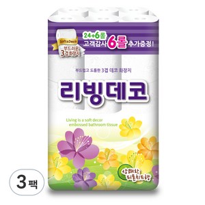 삼정펄프 3겹 리빙데코 화장지, 25m, 30개입, 3개