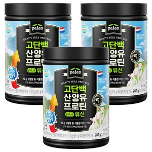 팔레오 고단백 산양유 프로틴 plus 류신, 280g, 3개