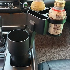 까미나르 차량용 멀티 컵홀더 (베이직)
