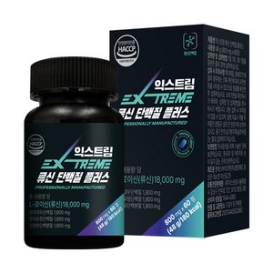 익스트림 류신 단백질 플러스 48g, 60정, 1개