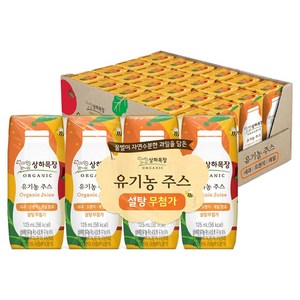 상하목장 주스 사과오렌지케일, 125ml, 24개