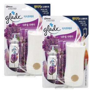 그레이드 터치후레쉬 방향제 내추럴 라벤더 거치대 + 리필, 13ml, 2세트