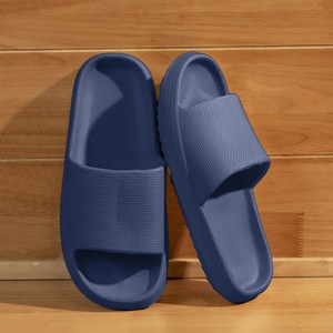 지베아 실내 거실화 슬리퍼