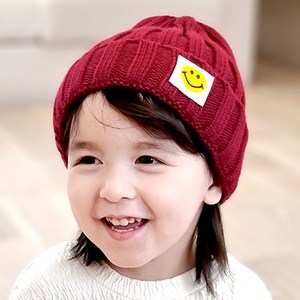 우주아이 옐로우스마일 비니모자