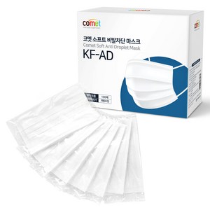 코멧 KF-AD 비말차단 마스크 개별포장, 100개입, 화이트, 1개