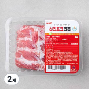 선진 포크 한돈 등갈비 구이용 (냉장), 500g, 2개