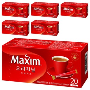 맥심 오리지날 커피믹스