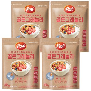 포스트 골든그래놀라 후르츠 시리얼, 360g, 4개