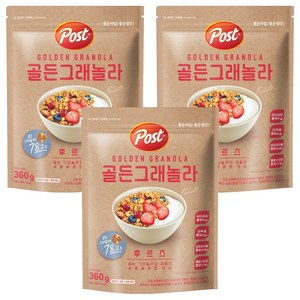 포스트 골든그래놀라 후르츠 시리얼, 360g, 3개