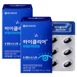 아이클리어 루테인 지아잔틴, 30정, 2개
