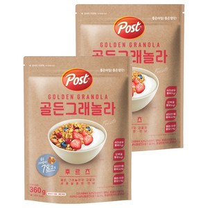 포스트 골든그래놀라 후르츠 시리얼, 360g, 2개