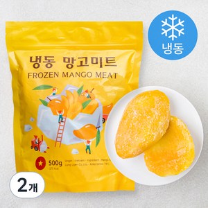 냉동 망고미트, 500g, 2개