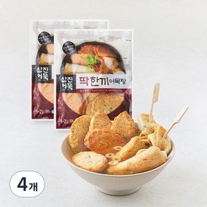 삼진어묵 딱 한끼 어묵탕 얼큰한맛, 326g, 4개