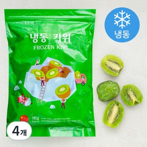 키위 (냉동), 1kg, 4개