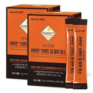 뉴트리디데이 프리미엄 카무트 브랜드 밀 함유 효소, 90g, 2개