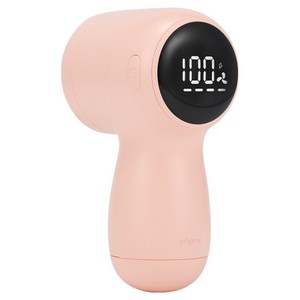 시홈 미니멀리즘 휴대용 충전식 보풀제거기