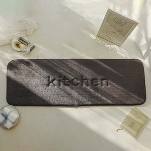 마더스홈 메모리폼 발매트